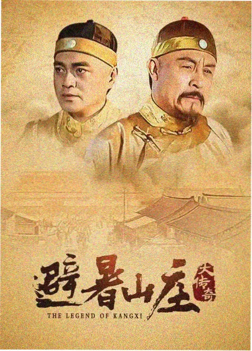 假面骑士空我天马形态 片段