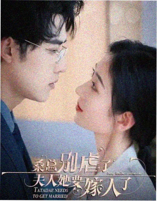 假面骑士空我泰坦形态 免费观看