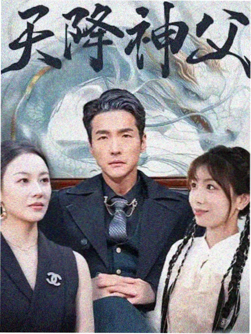 假面骑士龙骑在线观看
