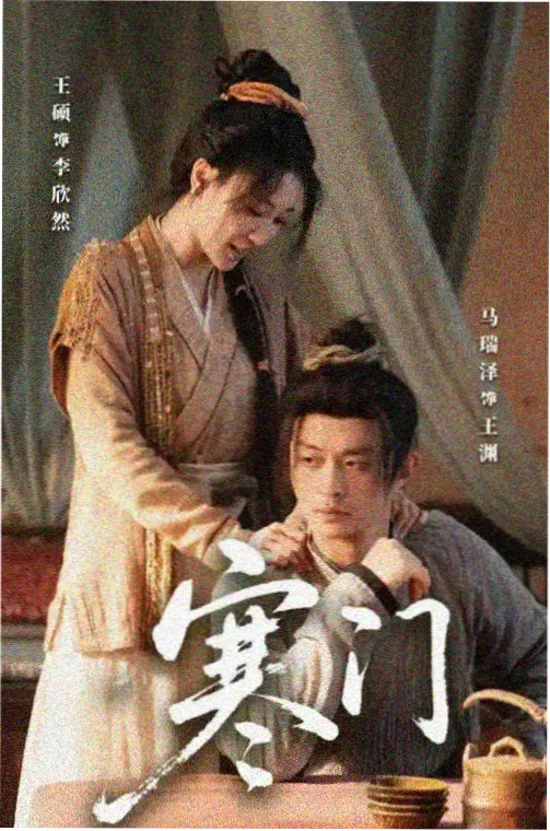 假面骑士剑全集在线